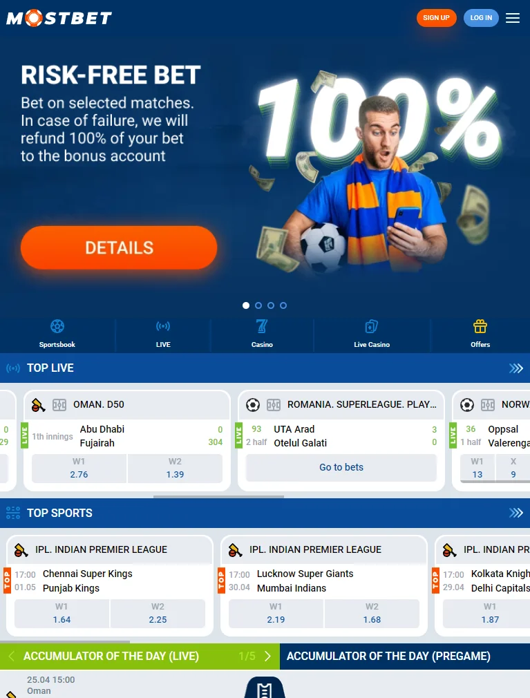 Mostbet Login